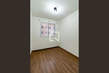 Quarto 1 de apartamento para alugar com 2 quartos, 41m² em Jardim Alvorada (zona Oeste), São Paulo