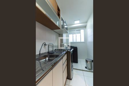 Apartamento para alugar com 41m², 2 quartos e sem vaga Apartamento para alugar com 41m², 2 quartos e sem vagaCozinha