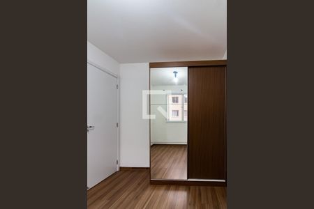 Apartamento para alugar com 41m², 2 quartos e sem vaga Apartamento para alugar com 41m², 2 quartos e sem vagaQuarto 2