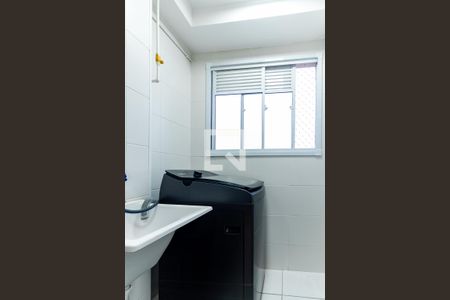 Apartamento para alugar com 41m², 2 quartos e sem vaga Apartamento para alugar com 41m², 2 quartos e sem vagaÁrea de Serviço