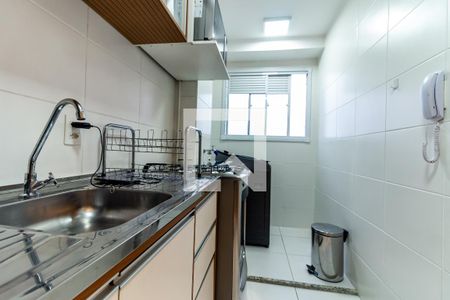 Apartamento para alugar com 41m², 2 quartos e sem vaga Apartamento para alugar com 41m², 2 quartos e sem vagaCozinha
