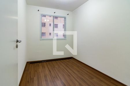 Quarto 1 de apartamento para alugar com 2 quartos, 41m² em Jardim Alvorada (zona Oeste), São Paulo