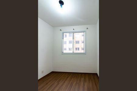 Quarto 1 de apartamento para alugar com 2 quartos, 41m² em Jardim Alvorada (zona Oeste), São Paulo