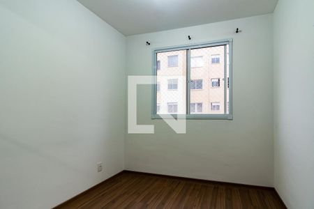 Apartamento para alugar com 41m², 2 quartos e sem vaga Apartamento para alugar com 41m², 2 quartos e sem vagaQuarto 2