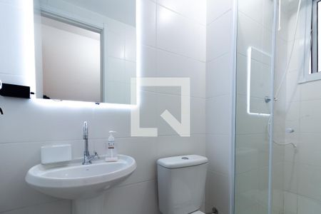Apartamento para alugar com 41m², 2 quartos e sem vaga Apartamento para alugar com 41m², 2 quartos e sem vagaBanheiro