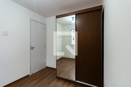 Quarto 2 de apartamento para alugar com 2 quartos, 41m² em Jardim Alvorada (zona Oeste), São Paulo