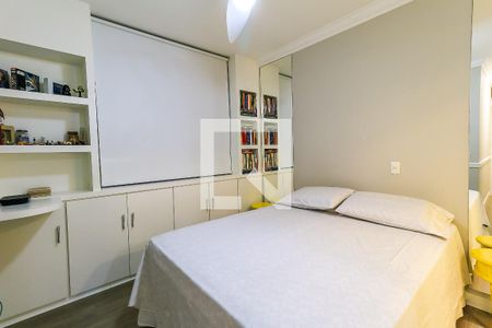 Apartamento para alugar com 106m², 2 quartos e 2 vagas Apartamento para alugar com 106m², 2 quartos e 2 vagasSuíte