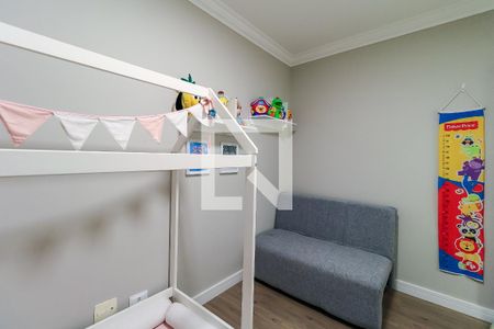 Apartamento para alugar com 106m², 2 quartos e 2 vagas Apartamento para alugar com 106m², 2 quartos e 2 vagasQuarto