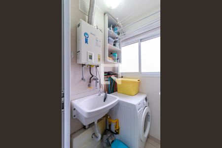 Apartamento para alugar com 74m², 2 quartos e 1 vaga Apartamento para alugar com 74m², 2 quartos e 1 vagaArea de Serviço