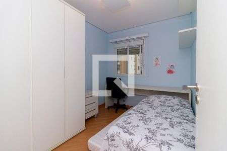 Apartamento para alugar com 74m², 2 quartos e 1 vaga Apartamento para alugar com 74m², 2 quartos e 1 vagaQuarto 2