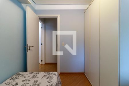Apartamento para alugar com 74m², 2 quartos e 1 vaga Apartamento para alugar com 74m², 2 quartos e 1 vagaQuarto 2