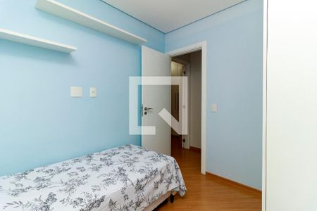 Apartamento para alugar com 74m², 2 quartos e 1 vaga Apartamento para alugar com 74m², 2 quartos e 1 vagaQuarto 2