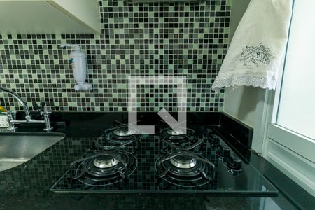 Apartamento para alugar com 74m², 2 quartos e 1 vaga Apartamento para alugar com 74m², 2 quartos e 1 vagaCozinha