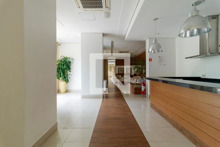 Apartamento para alugar com 74m², 2 quartos e 1 vaga Apartamento para alugar com 74m², 2 quartos e 1 vagaHall Social