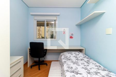 Apartamento para alugar com 74m², 2 quartos e 1 vaga Apartamento para alugar com 74m², 2 quartos e 1 vagaQuarto 2
