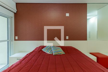 Apartamento para alugar com 74m², 2 quartos e 1 vaga Apartamento para alugar com 74m², 2 quartos e 1 vagaSuite