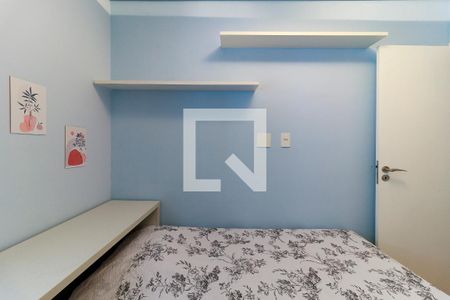 Apartamento para alugar com 74m², 2 quartos e 1 vaga Apartamento para alugar com 74m², 2 quartos e 1 vagaQuarto 2