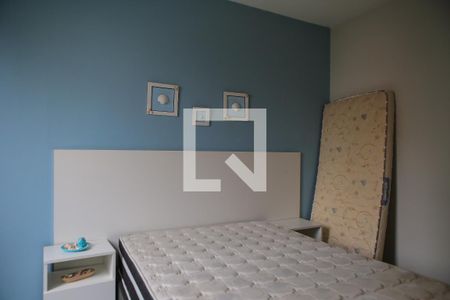 Apartamento para alugar com 70m², 1 quarto e 1 vaga Apartamento para alugar com 70m², 1 quarto e 1 vagaQuarto