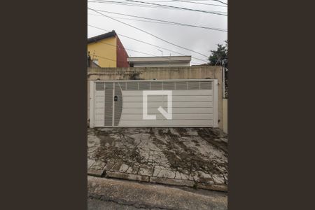 Casa à venda com 240m², 3 quartos e 3 vagas Casa à venda com 240m², 3 quartos e 3 vagasFachada