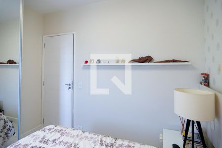Apartamento à venda com 70m², 3 quartos e 1 vagaQuarto 1