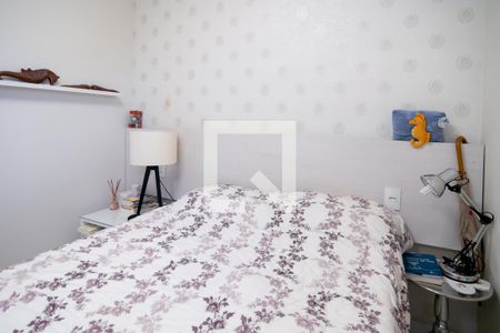 Apartamento à venda com 70m², 3 quartos e 1 vagaQuarto 1