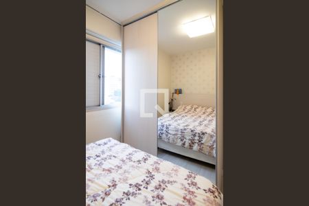 Apartamento à venda com 70m², 3 quartos e 1 vagaQuarto 1