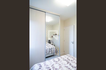 Apartamento à venda com 70m², 3 quartos e 1 vagaQuarto 1