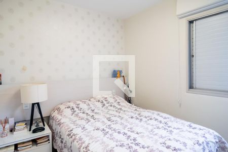 Apartamento à venda com 70m², 3 quartos e 1 vagaQuarto 1