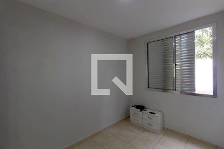 Apartamento à venda com 47m², 2 quartos e 1 vagaQuarto 2
