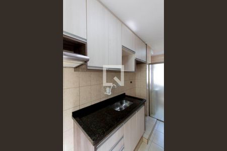 Apartamento à venda com 47m², 2 quartos e 1 vagaCozinha