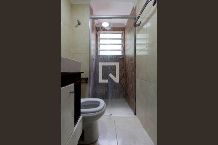 Apartamento à venda com 47m², 2 quartos e 1 vagaBanheiro