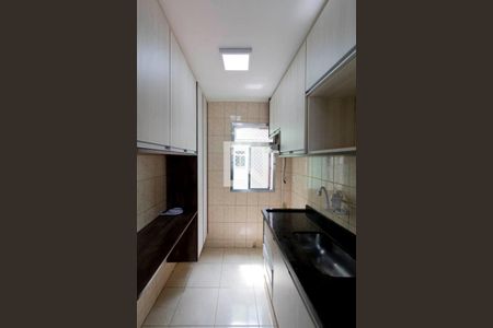 Apartamento à venda com 47m², 2 quartos e 1 vagaCozinha