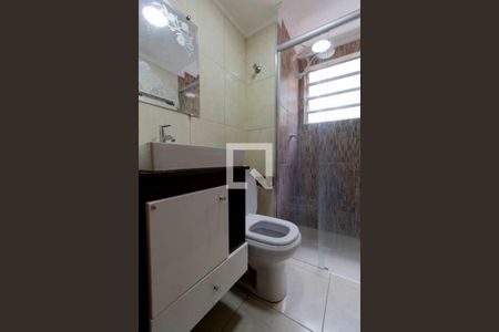 Apartamento à venda com 47m², 2 quartos e 1 vagaBanheiro