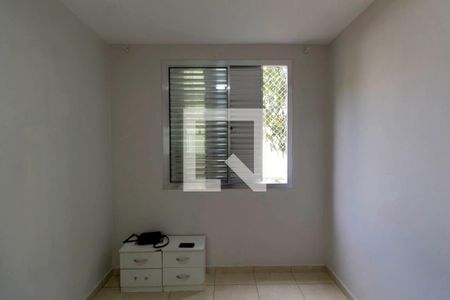 Apartamento à venda com 47m², 2 quartos e 1 vagaQuarto 2