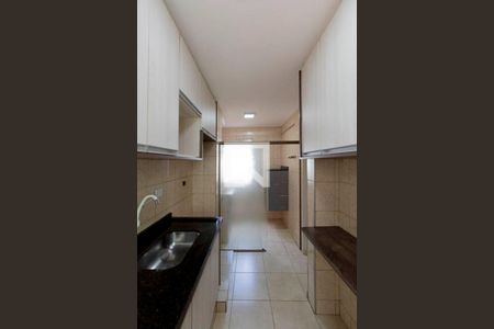 Apartamento à venda com 47m², 2 quartos e 1 vagaCozinha