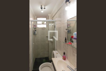 Apartamento à venda com 57m², 2 quartos e 1 vagaBanheiro