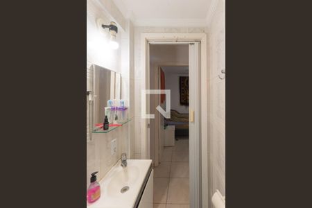 Apartamento à venda com 57m², 2 quartos e 1 vagaBanheiro