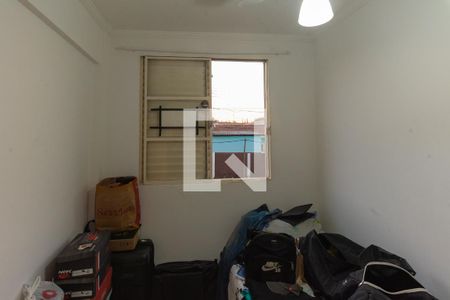 Apartamento à venda com 57m², 2 quartos e 1 vagaQuarto 2