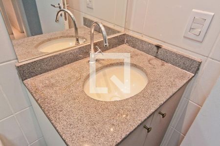 Apartamento à venda com 53m², 2 quartos e 1 vaga Apartamento à venda com 53m², 2 quartos e 1 vagaBanheiro da Suíte