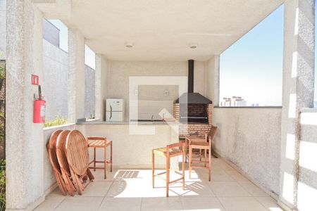 Apartamento à venda com 53m², 2 quartos e 1 vaga Apartamento à venda com 53m², 2 quartos e 1 vagaÁrea comum - Churrasqueira