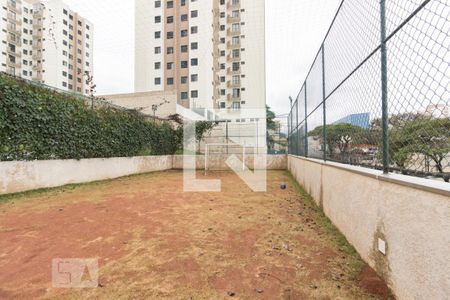 Apartamento à venda com 53m², 2 quartos e 1 vaga Apartamento à venda com 53m², 2 quartos e 1 vagaQuadra Esportiva
