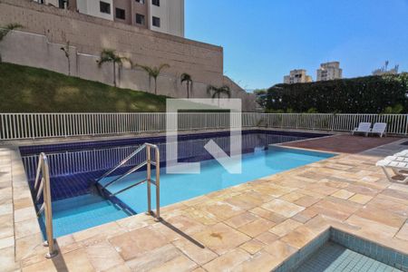 Apartamento à venda com 53m², 2 quartos e 1 vaga Apartamento à venda com 53m², 2 quartos e 1 vagaÁrea comum - Piscina