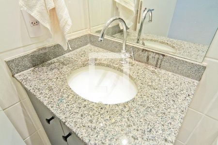 Apartamento à venda com 53m², 2 quartos e 1 vaga Apartamento à venda com 53m², 2 quartos e 1 vagaBanheiro