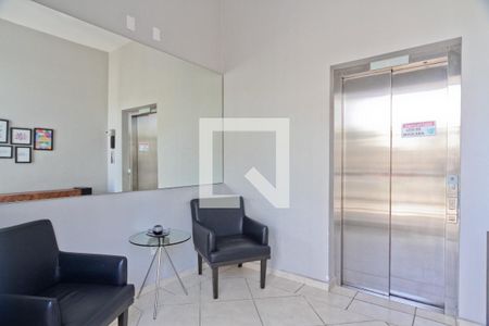 Apartamento à venda com 53m², 2 quartos e 1 vaga Apartamento à venda com 53m², 2 quartos e 1 vagaÁrea comum