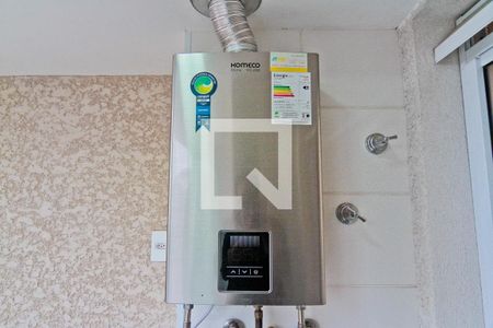 Apartamento à venda com 53m², 2 quartos e 1 vaga Apartamento à venda com 53m², 2 quartos e 1 vagaÁrea de Serviço