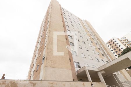 Apartamento à venda com 53m², 2 quartos e 1 vaga Apartamento à venda com 53m², 2 quartos e 1 vagaFachada