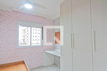 Apartamento à venda com 53m², 2 quartos e 1 vaga Apartamento à venda com 53m², 2 quartos e 1 vagaQuarto