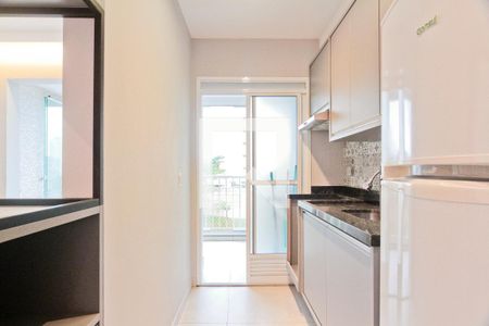 Apartamento à venda com 53m², 2 quartos e 1 vaga Apartamento à venda com 53m², 2 quartos e 1 vagaCozinha