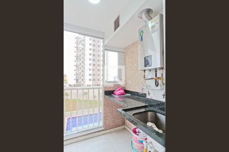 Apartamento à venda com 53m², 2 quartos e 1 vaga Apartamento à venda com 53m², 2 quartos e 1 vagaÁrea de Serviço