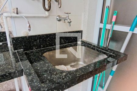 Apartamento à venda com 53m², 2 quartos e 1 vaga Apartamento à venda com 53m², 2 quartos e 1 vagaÁrea de Serviço